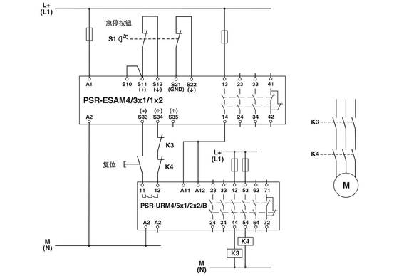 PSR-SCP-24UC/URM4/5X1/2X2 Módulo de extensão 35*99*114,5 mm e Proteção do relé de acoplamento