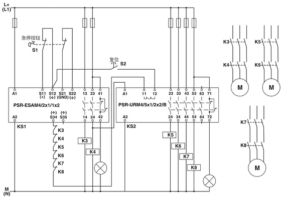 Modulo de extensão PSR-SPP-24UC/URM4/5X1/2X2/B para a teoria do relé de tensão protetora