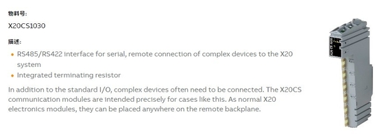 Conectar eficientemente dispositivos complexos ao sistema X20 com a interface RS485/RS422 B R X20CS1030